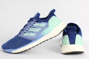 Adidas buty damskie sportowe BUTY DO BIEGANIA ULTRABOOST 21 rozmiar 40 2/3