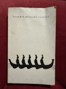 Synowie Kuguara i Lisicy - W. Konrad Osterloff