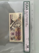 BANKNOT 2000000zł RP 2 MILIONY ZŁOTYCH nota GDA 58