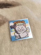 Dragon Ball Karin-sama Collector's Seal SH-17