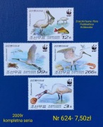 Znaczki fauna:624: ptaki- Korea Północna 2009r **