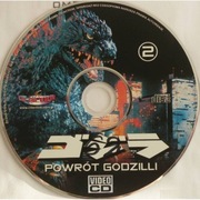 Powrót Godzilli - VCD