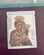Matka Boska Świętolipska znaczek pocztowy 1993