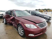 Skrzynia biegów Lexus LS460 52 tyś przebiegu 