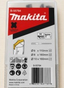 Zestaw wierteł do betonu SDS-Plus Makita B-55784 – 5 sztuk
