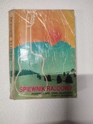 ŚPIEWNIK RAJDOWY- PIOSENKI STARE, NOWE, NAJNOWSZE - CHWYTY GITAROWE  [K251]