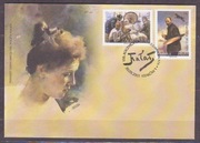 2003/Julian Fałat  ..2.fdc