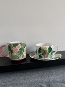 Zestaw dla roslinomaniaka filiżanka kubek pepco ambition paradise plants