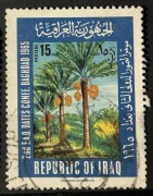 Irak, palmy daktylowe, a jego nominał wynosi 15 fil