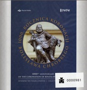Folder roczn. koronacji B. Chrobrego - filanota "Gniezno" nakład 1500 egz.