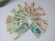 Banknoty PRL  zestaw 