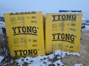 beton komórkowy YTONG 24cm gazobeton pustak cegła biała xella kl.600