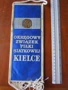 Proporczyk Grecja Federacja Siatkówki. 