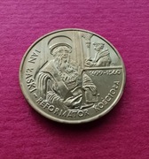 Jan Łaski - reformator Kościoła 