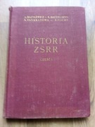 HISTORIA ZSRR część I Bazylewicz Bachruszyn 1954