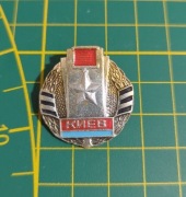 Stara spinka znaczek radziecki medal Kijów 