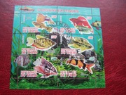 Tchad 2011 CTO Fauna Ryby