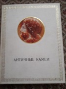 Kolekcje starych książek 