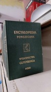 Encyklopedia Powszechna Wydawnictwa Gutenberga