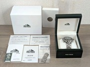 Casio Pro Trek PRX 7000 T