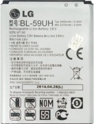 ORYGINALNA BATERIA LG BL-59UH.
