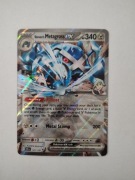 Steven's Metagross ex 145/182 - Destined Rivals