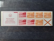 Surinam 1978 Mi.804/806** zeszycik VII