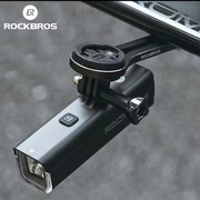 Nowa lampa 1500 lumenow - Rockbros