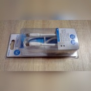Kabel antenowy, kabel satelitarny