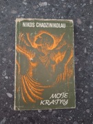 Nikos Chadzinikolau Moje krainy