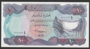 Irak 10 dinarów 1973 - stan bankowy UNC -