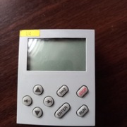 Panel operatora lenze