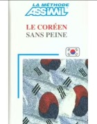 JĘZYK KOREAŃSKI DLA ZNAJĄCYCH FRANCUSKI