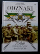 Odznaki Kawalerii. 7 Pułk Strzelców Konnych. UNC.