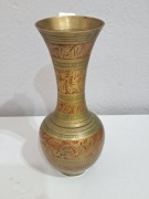 Wazon mosiężny indyjski zdobiony