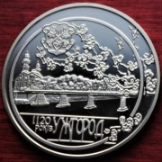 UKRAINA 5 UAH 2013r.1120 lat Użhorodu