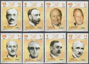 AFGANISTAN - PREZYDENCI FIFA - 2004  - CZYSTE **