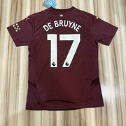 Koszulka Manchester City 2024/25 Third trzecia Kevin De Bruyne 17 - NOWA
