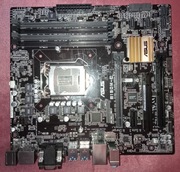 Uszkodzone płyty MSI B250M Pro-VDH i Asus B150M-C, LGA 1151