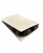 KONSOLA PS5 DIGITAL EDITION 825GB
