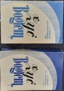 Żyć Bogiem,t.1,2,3 ,Gabriel od św. Marii Magdaleny