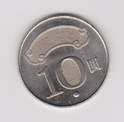 TAJWAN  10 YUAN  - 2014