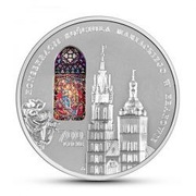 50zł 700-lecie konsekracji Kościola Mariackiego w Krakowie 2020