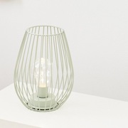 klosz na lampkę sinsay 5188J-00X