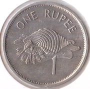 SESZELE, 1 rupia 1992, KM# 50.2, XF