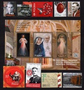 Rocznik znaczków 2021**: 57 znaczków i 6 bloków