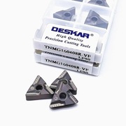 Płytki wieloostrzowe, skrawające, tokarka, TNMG160404R, nóż tokarski