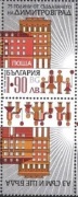 Znaczek 75 lat Dimitrowgradu 2022 z Bułgaria