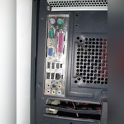 KOMPUTER STACJONARNY