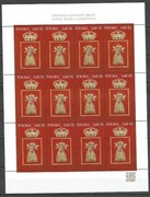 Polska arkusz fi 4781 Koronacja Obrazu Matki Boskiej Licheńskiej**czyste